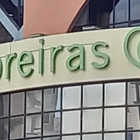 Amoreiras 리스본